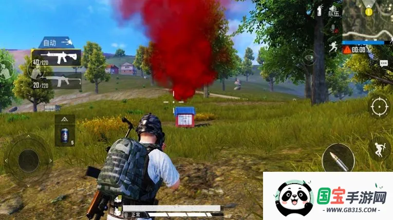 狙击手精英(枪战狙击)截图1