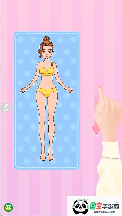 美妆公主聚会(休闲换装游) 美妆公主聚会(休闲换装游)