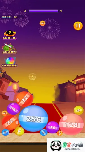 水果大冒险2(消除合并闯关)截图0