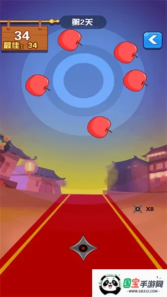 水果大冒险2(消除合并闯关)截图4