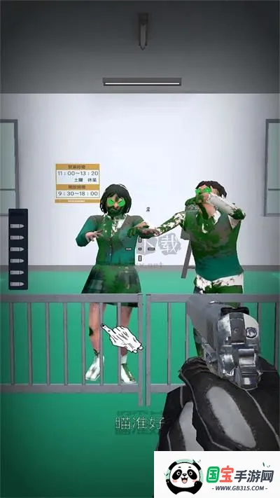 僵尸死亡突袭(末日射击游戏) 僵尸死亡突袭(末日射击游戏)