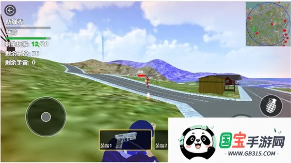 蓝方战地兵人模拟2025下载安装 蓝方战地兵人模拟2025下载安装