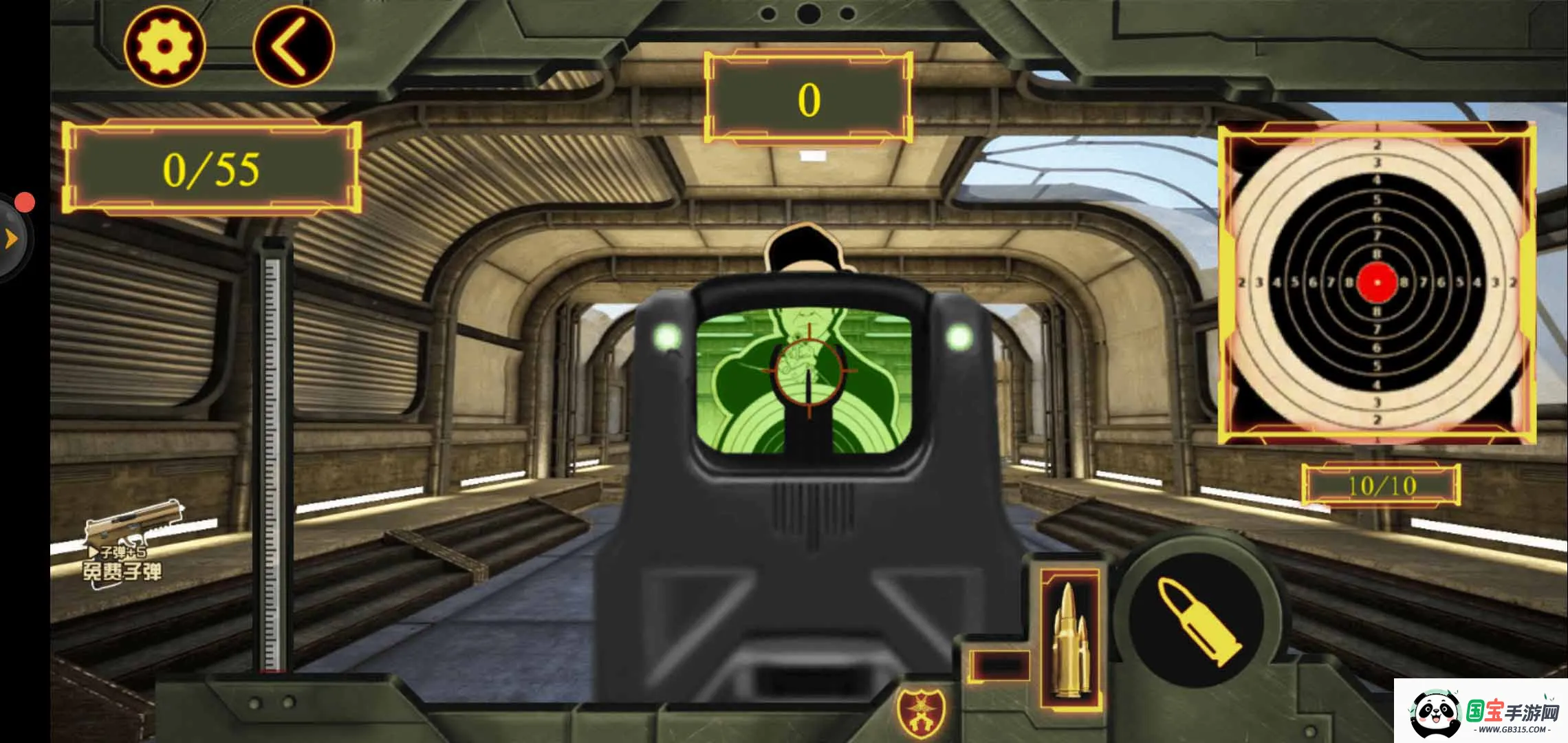 模拟狙击2025最新版本 模拟狙击2025最新版本