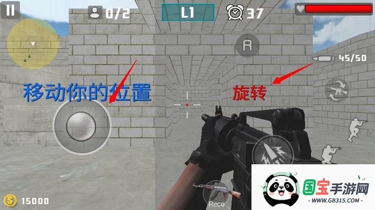 模拟狙击2025最新版本 模拟狙击2025最新版本