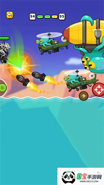 太空神枪手2025最新版本截图4