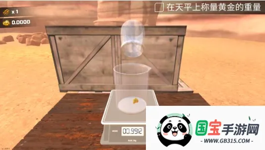 黄金矿工模拟器(黄金矿工游戏) 黄金矿工模拟器(黄金矿工游戏)