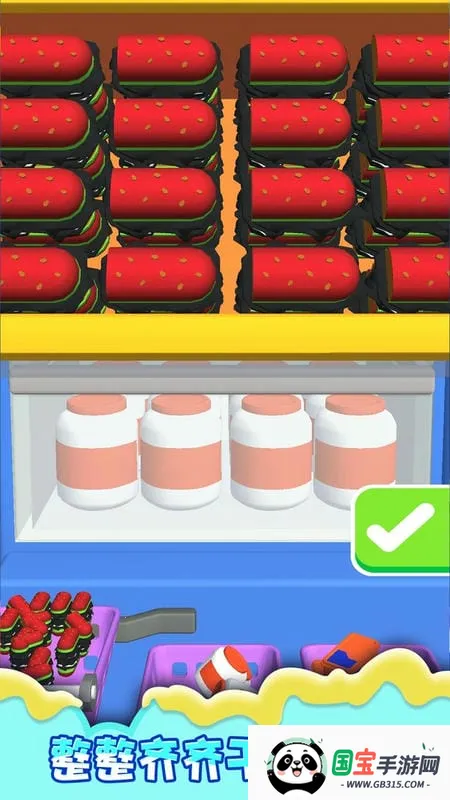 冰箱分类大师(冰箱收纳游戏) 冰箱分类大师(冰箱收纳游戏)