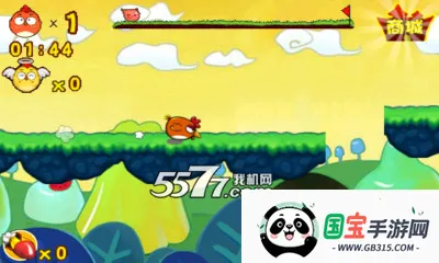 一起来玩战斗鸡安卓版手机版v1.0 官方正版截图1