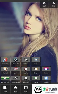 ħ2025ٷ°汾v2.6 Ѱͼ2