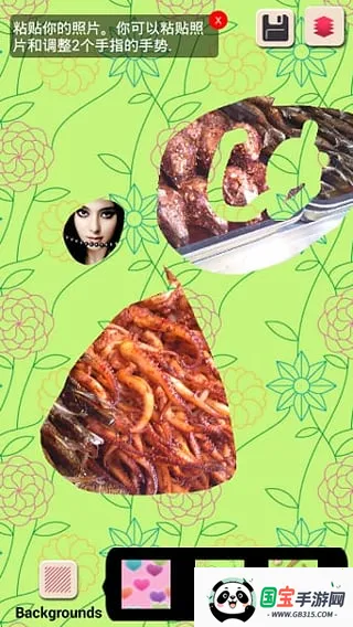 ͼ2025ذװv2.0 Ѱͼ1