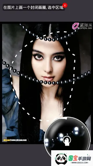 ͼ2025ذװv2.0 Ѱͼ0