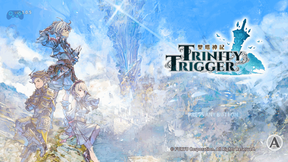 圣塔神记安卓版完整版截图0