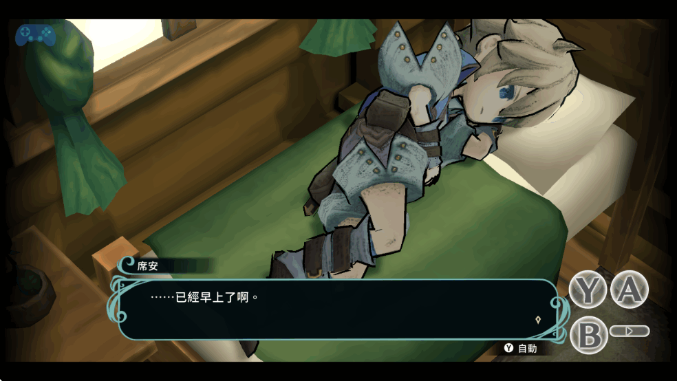 圣塔神记安卓版完整版截图2