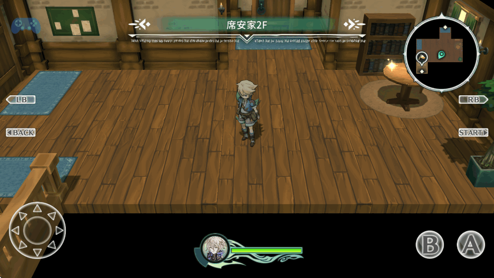 圣塔神记安卓版完整版截图6