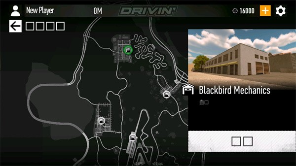 DRIVIN逐路先锋最新版截图3