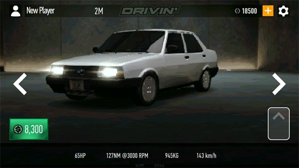 DRIVIN逐路先锋最新版截图0