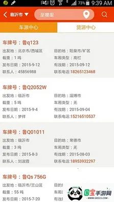 2025ذװv01.00.0000 ׿ͼ1