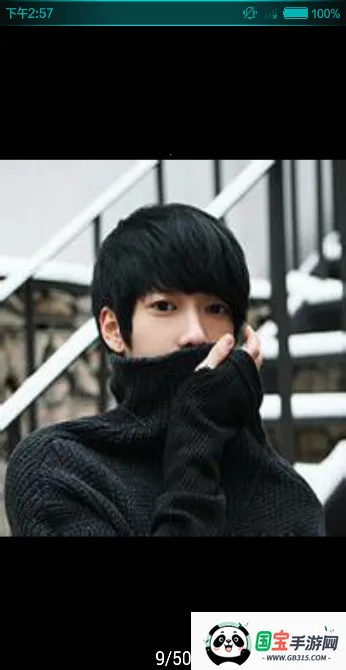 QQͷ2025ٷv1.0 Ѱͼ4