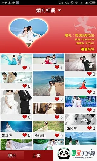 ִֻֻvrelease 1.01 ֻͼ3