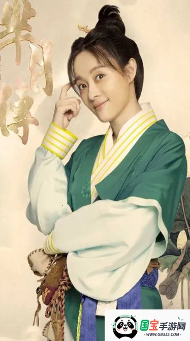 ´ֽ2025ذװv1.24 ٷͼ3