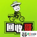 回收哥加盟版(废品回收平台) 回收哥加盟版(废品回收平台)
