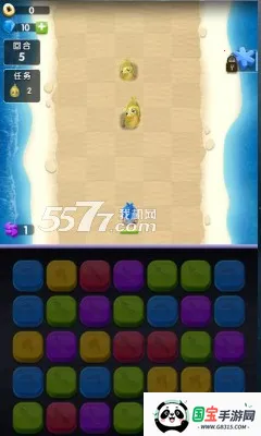 ʯðյ(ð)v1.5.1 ׿ͼ1