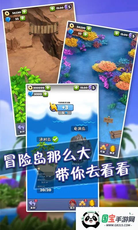 ʯðյ(ð)v1.5.1 ׿ͼ4