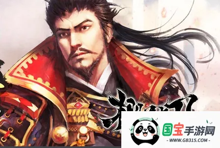 大战国樱花与刀2025官方最新版本 大战国樱花与刀2025官方最新版本