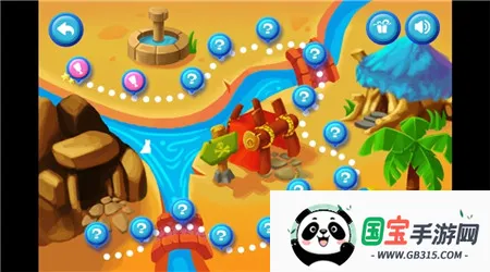 颤抖吧小鸡2025最新版本v1.0 官方正版截图3