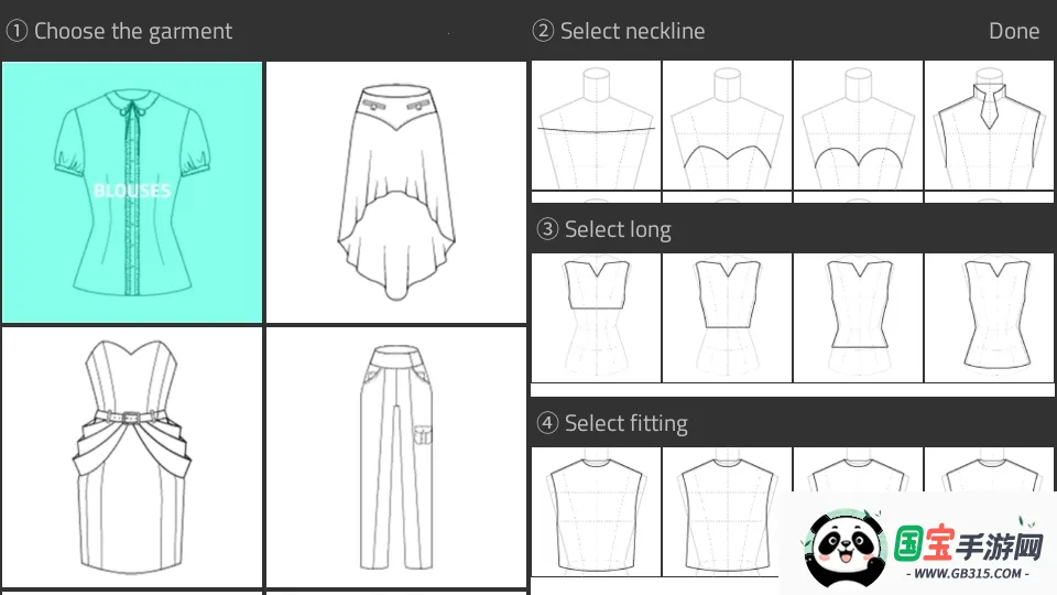 ·ģ(װϷ)v1.0.1 Ѱͼ2