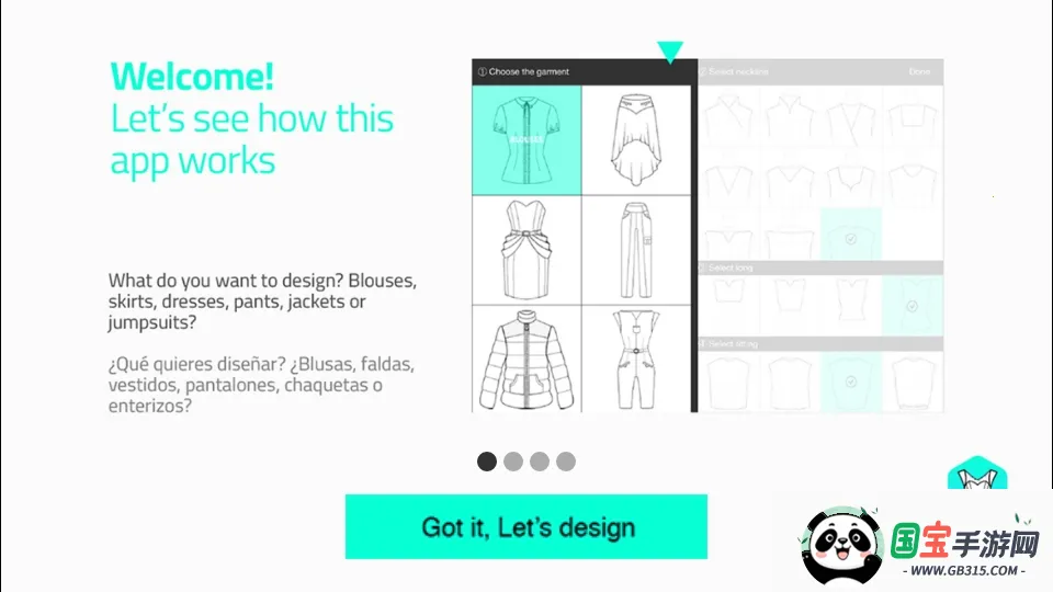 ·ģ(װϷ)v1.0.1 Ѱͼ1