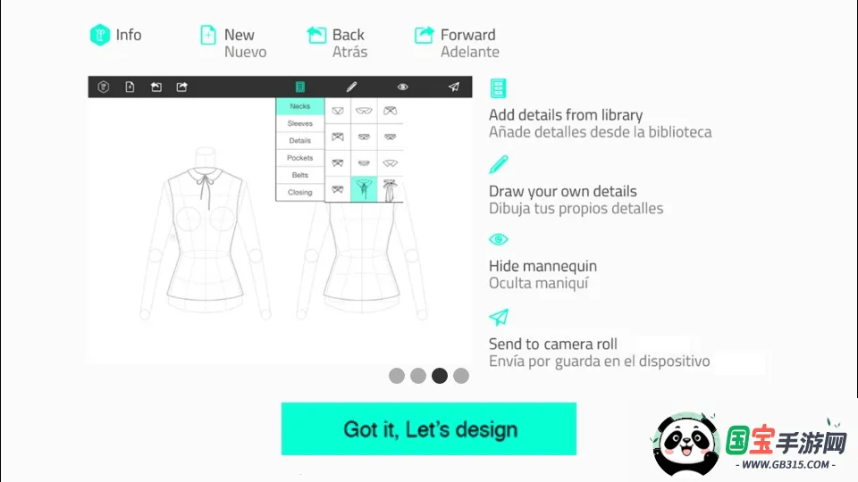 ·ģ(װϷ)v1.0.1 Ѱͼ3