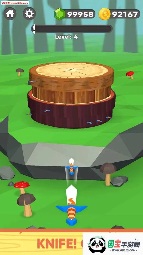 ɵս2025ٷv1.0 ׿ͼ3