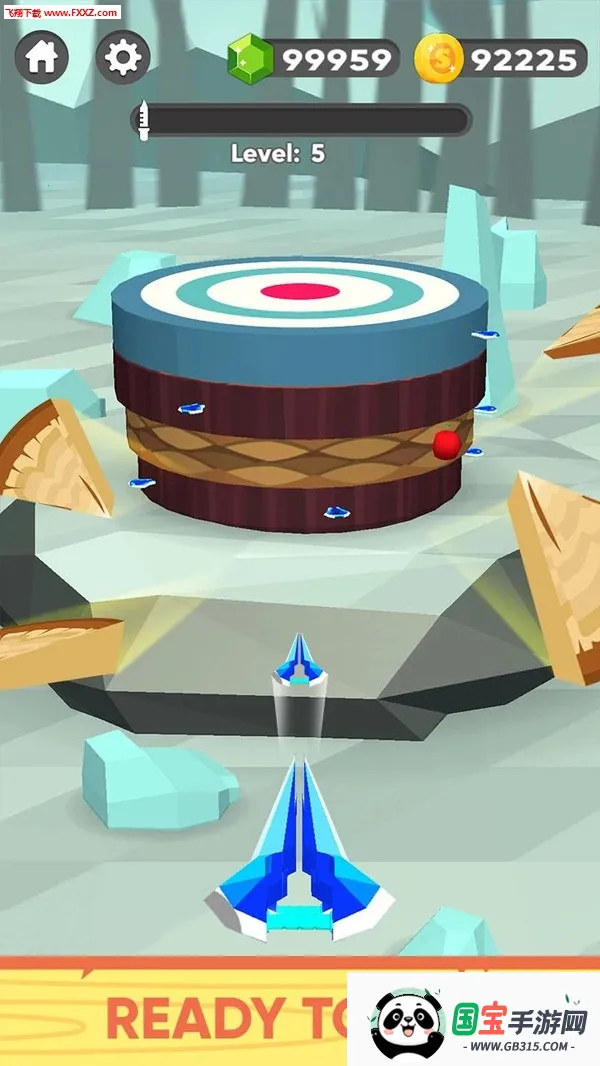 ɵս2025ٷv1.0 ׿ͼ2