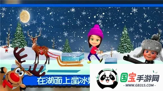 лѩ2025°汾v1.0.2 ٷͼ0