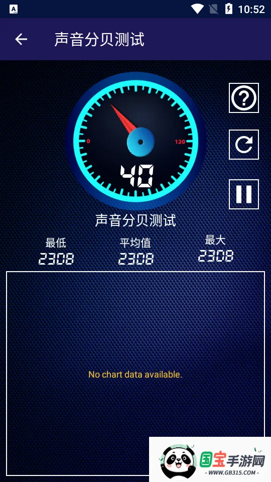 ֱ2025°汾v1.0.0 ֻͼ2