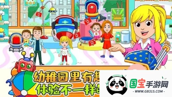 пС԰2025ذװv1.5 ֻͼ0