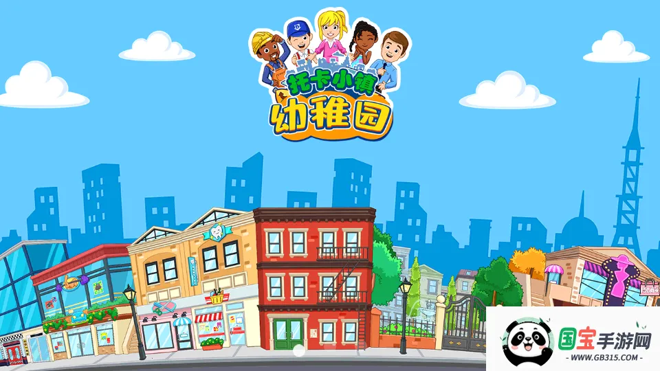 пС԰2025ذװv1.5 ֻͼ2