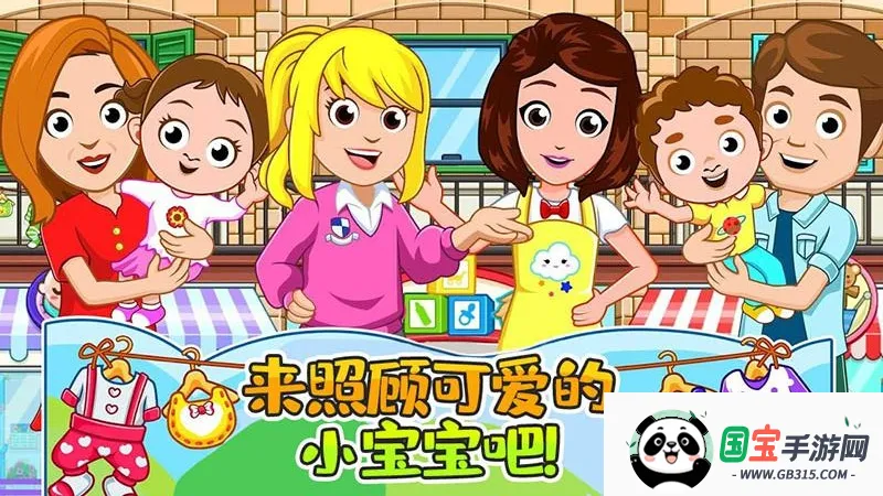 пС԰2025ذװv1.5 ֻͼ4