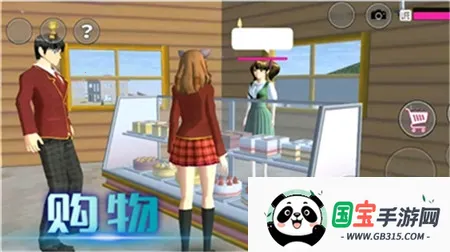 模拟校园大作战2025官方正版v2.0 安卓版截图1