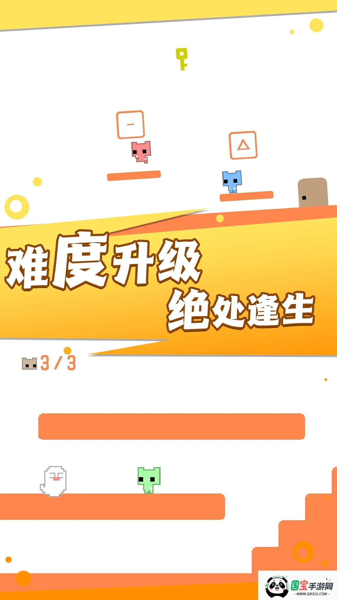 Ծð(ðսϷ)v1.0.5 ׿ͼ1