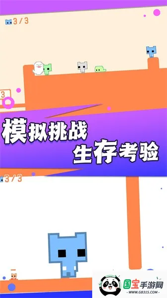 Ծð(ðսϷ)v1.0.5 ׿ͼ4