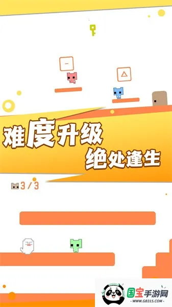 Ծð(ðսϷ)v1.0.5 ׿ͼ3