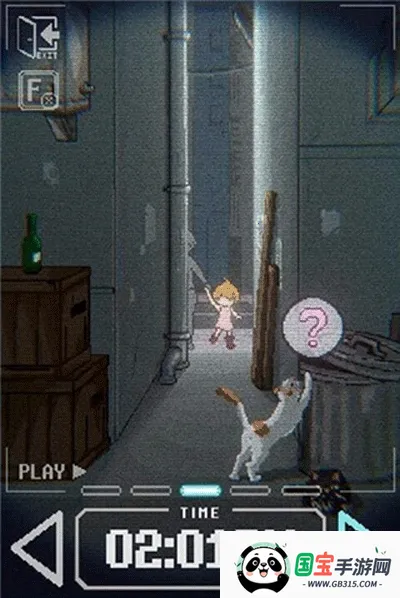 С2025ٷ°汾v1.0.0 Ѱͼ2