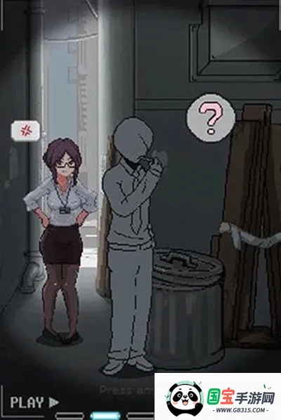 С2025ٷ°汾v1.0.0 Ѱͼ3