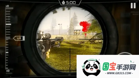 ȫҰ(ðϷ)v1.03 ׿ͼ0