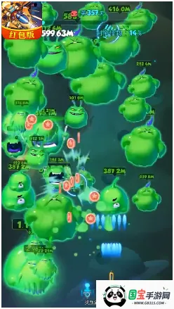 ׵֮Ӵ˵(Ϸ)v1.0.2 ٷͼ3