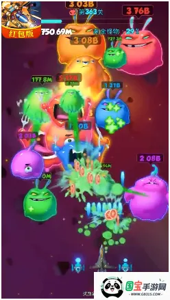 ׵֮Ӵ˵(Ϸ)v1.0.2 ٷͼ2