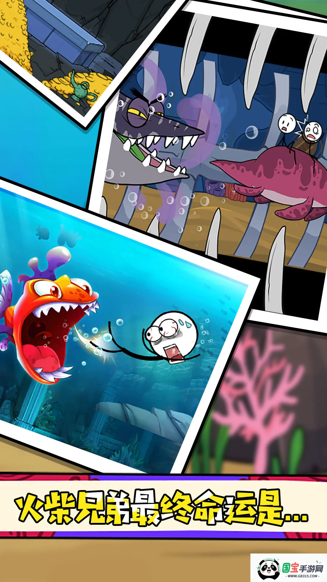 ˳ܶԾ(ð)v2.0.2 Ѱͼ4