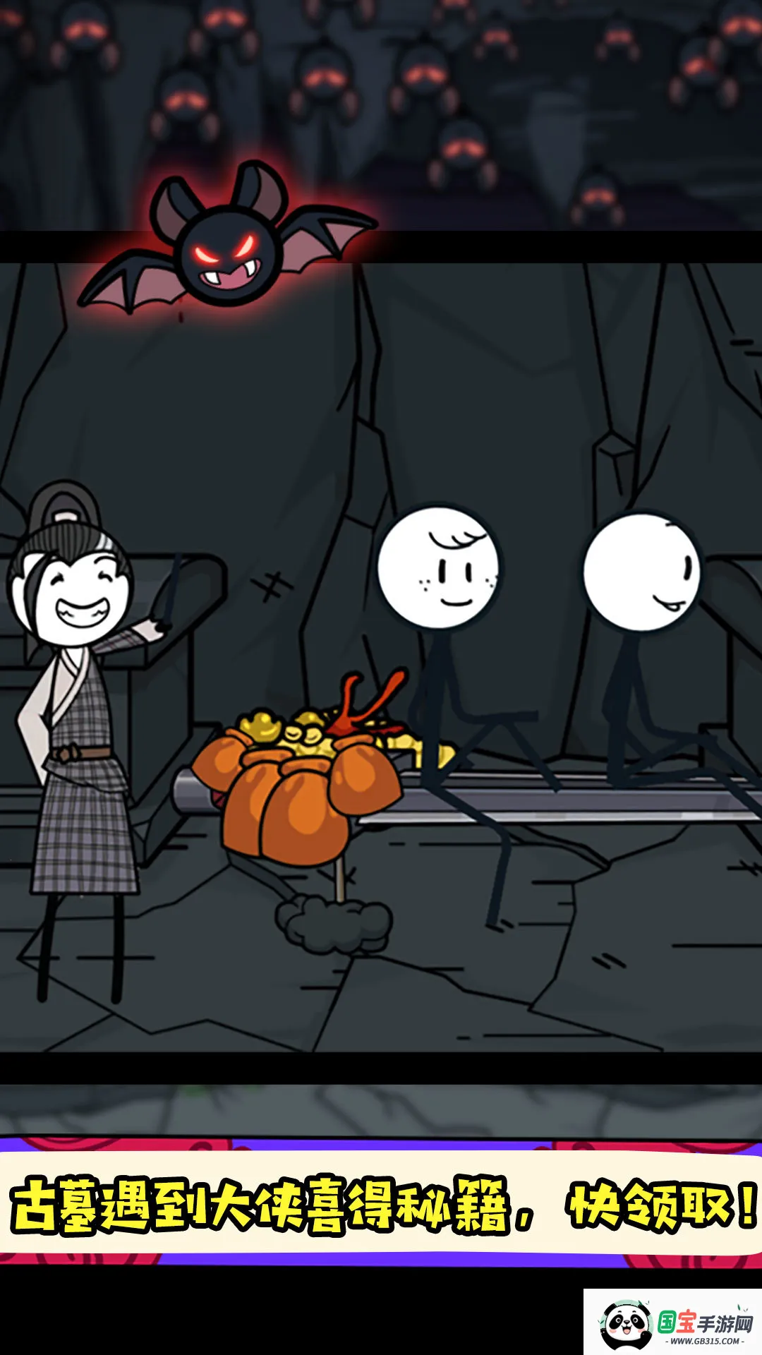 ˳ܶԾ(ð)v2.0.2 Ѱͼ3